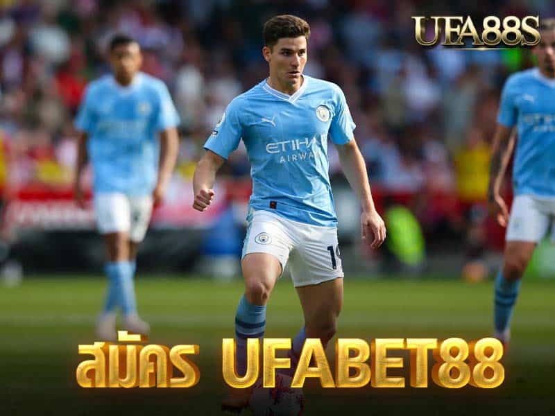 สมัคร UFABET88